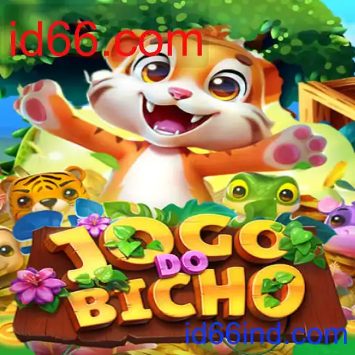 JOGODOBICHO